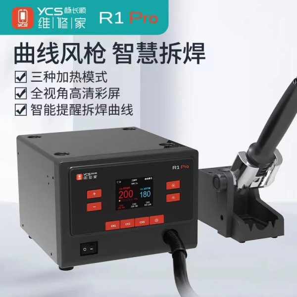 YCS R1 Pro 1000W Intelligent Soldering Station Hot Air Gun with 4 Nozzles